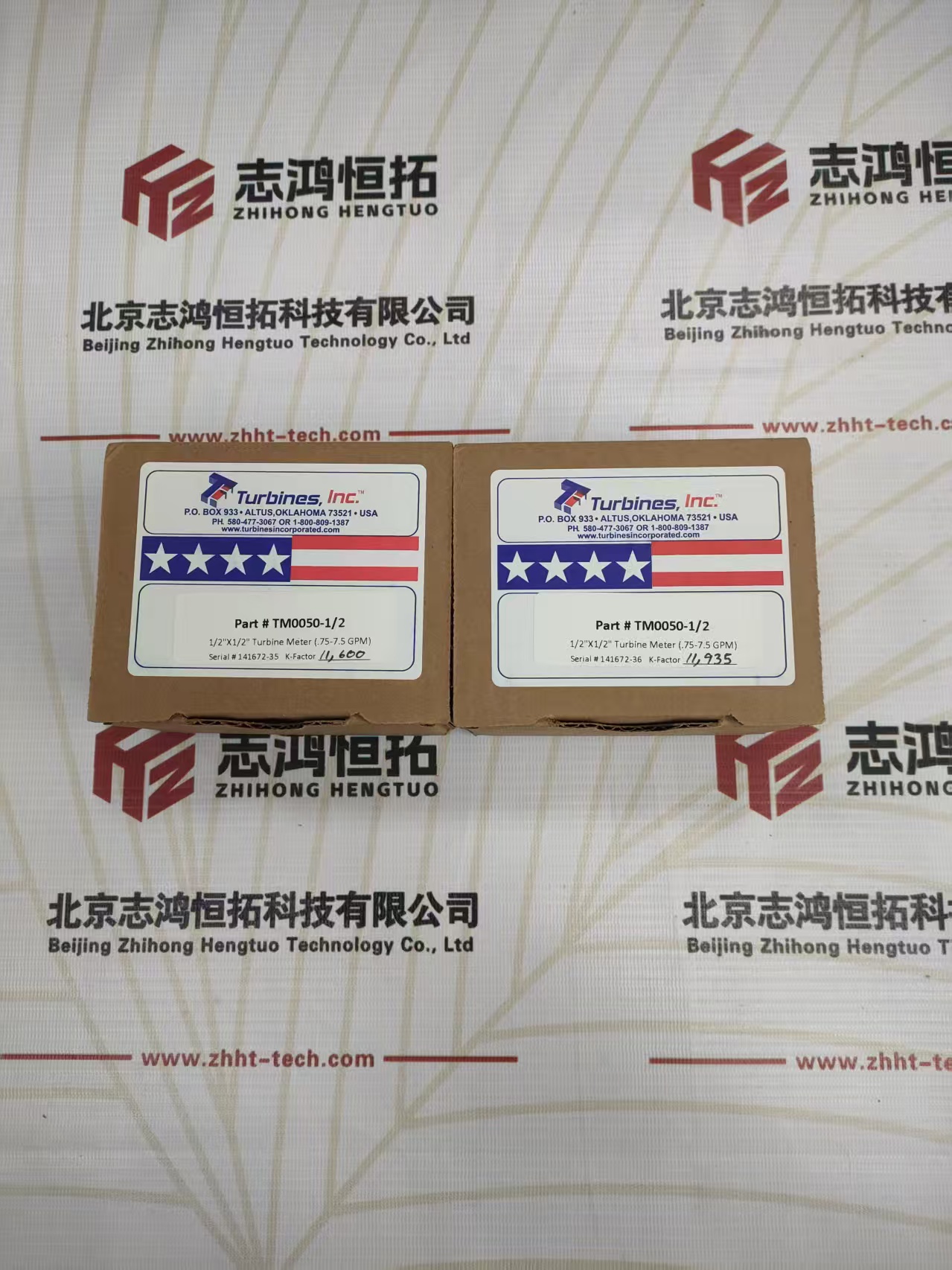 顺利交付 Turbines TM0050-1/2 涡轮流量计，助力工业现场精准流量监测