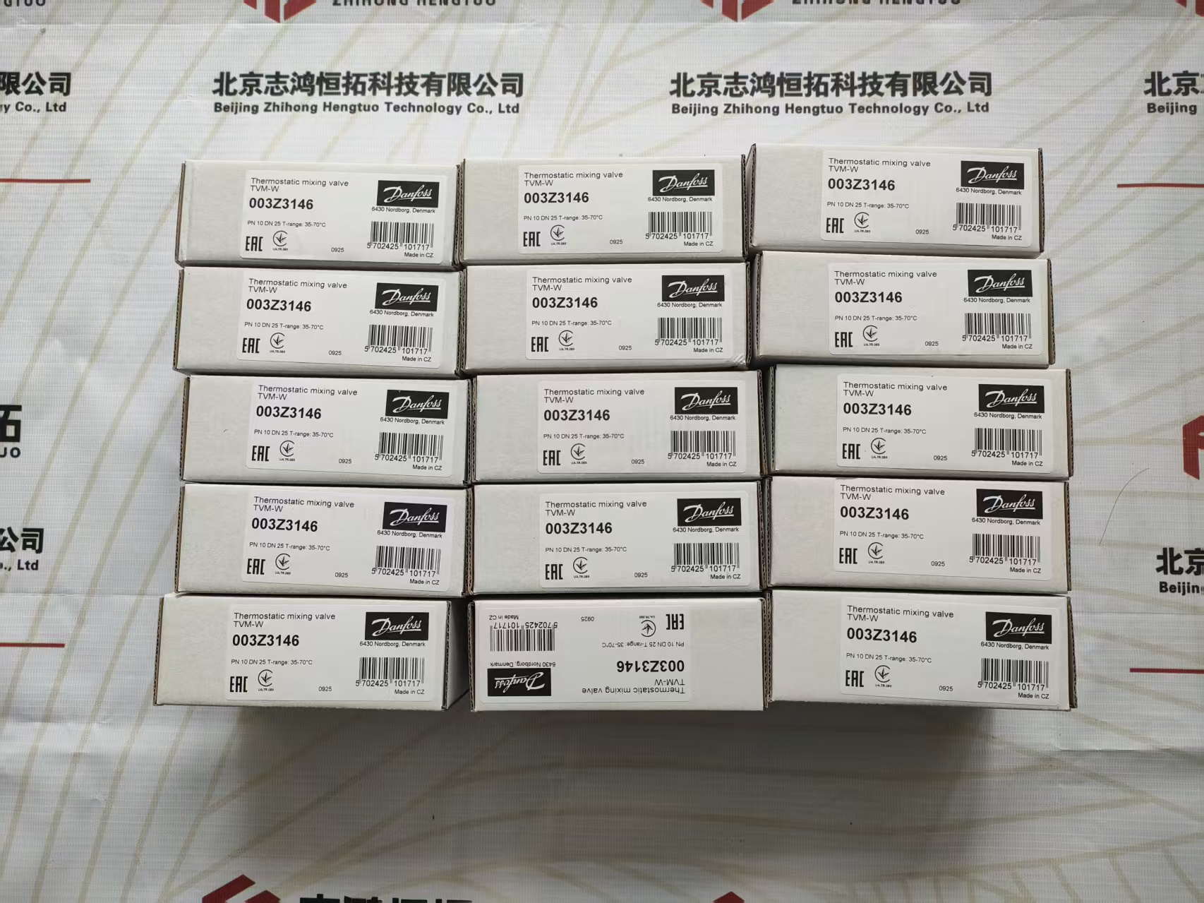 我司顺利完成丹佛斯 TVM-W 恒温混水阀（DN 25）批量发货 助力区域热水系统项目如期推进