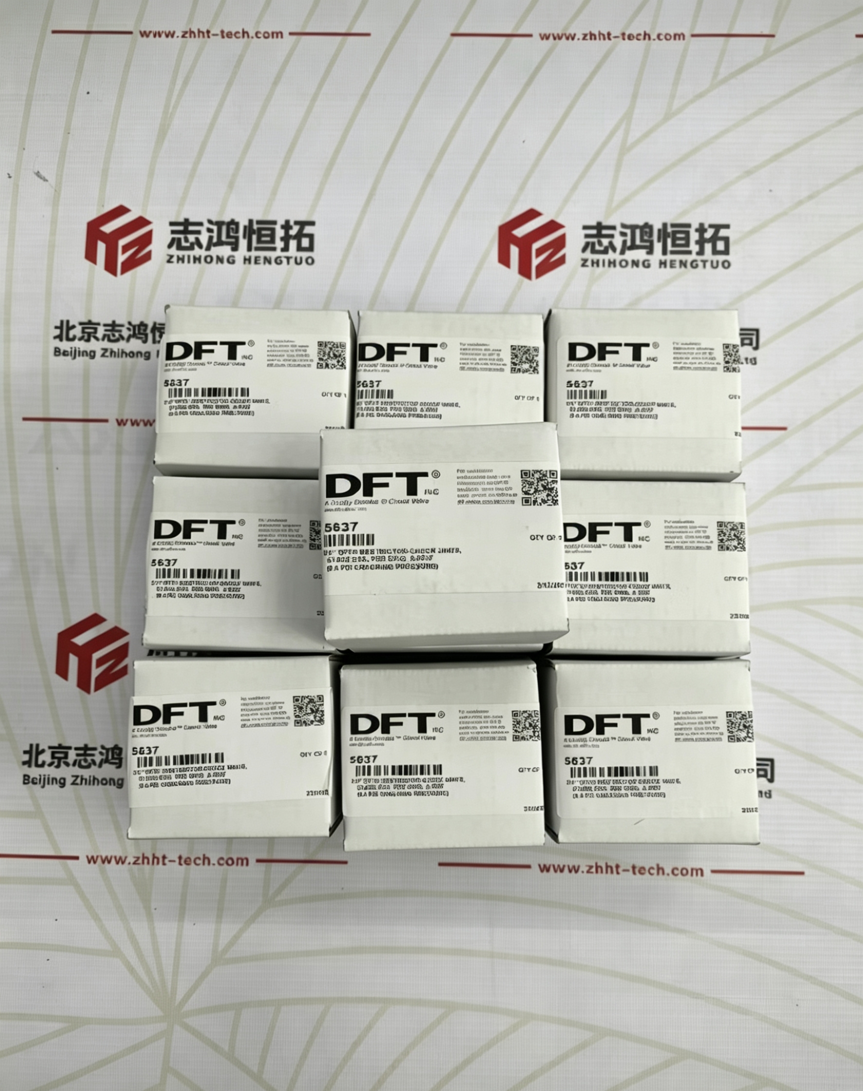 北京志鸿恒拓科技有限公司顺利完成美国DFT螺纹在线限流止回阀订单交付
