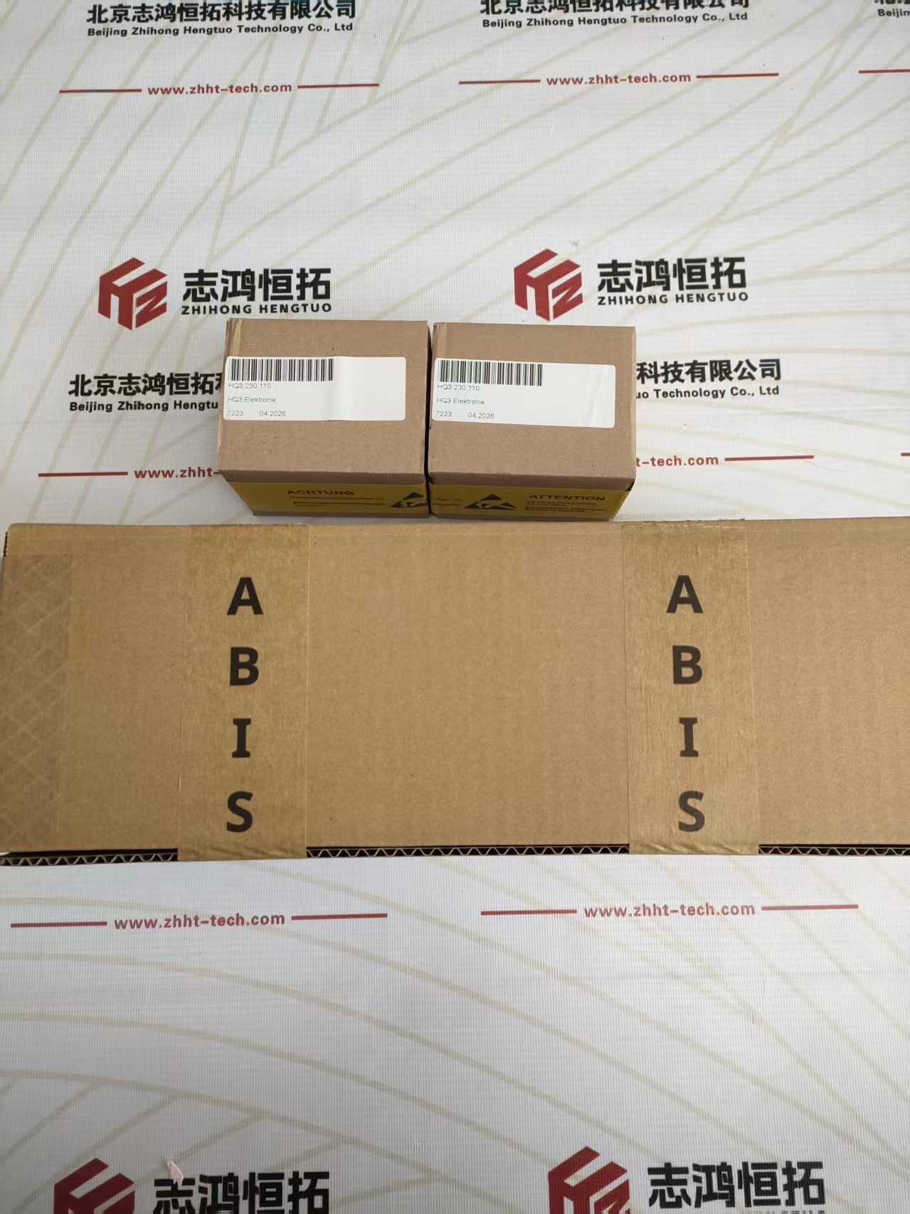 ABISOBRUSH HQ35P 手持式漆包线剥线器