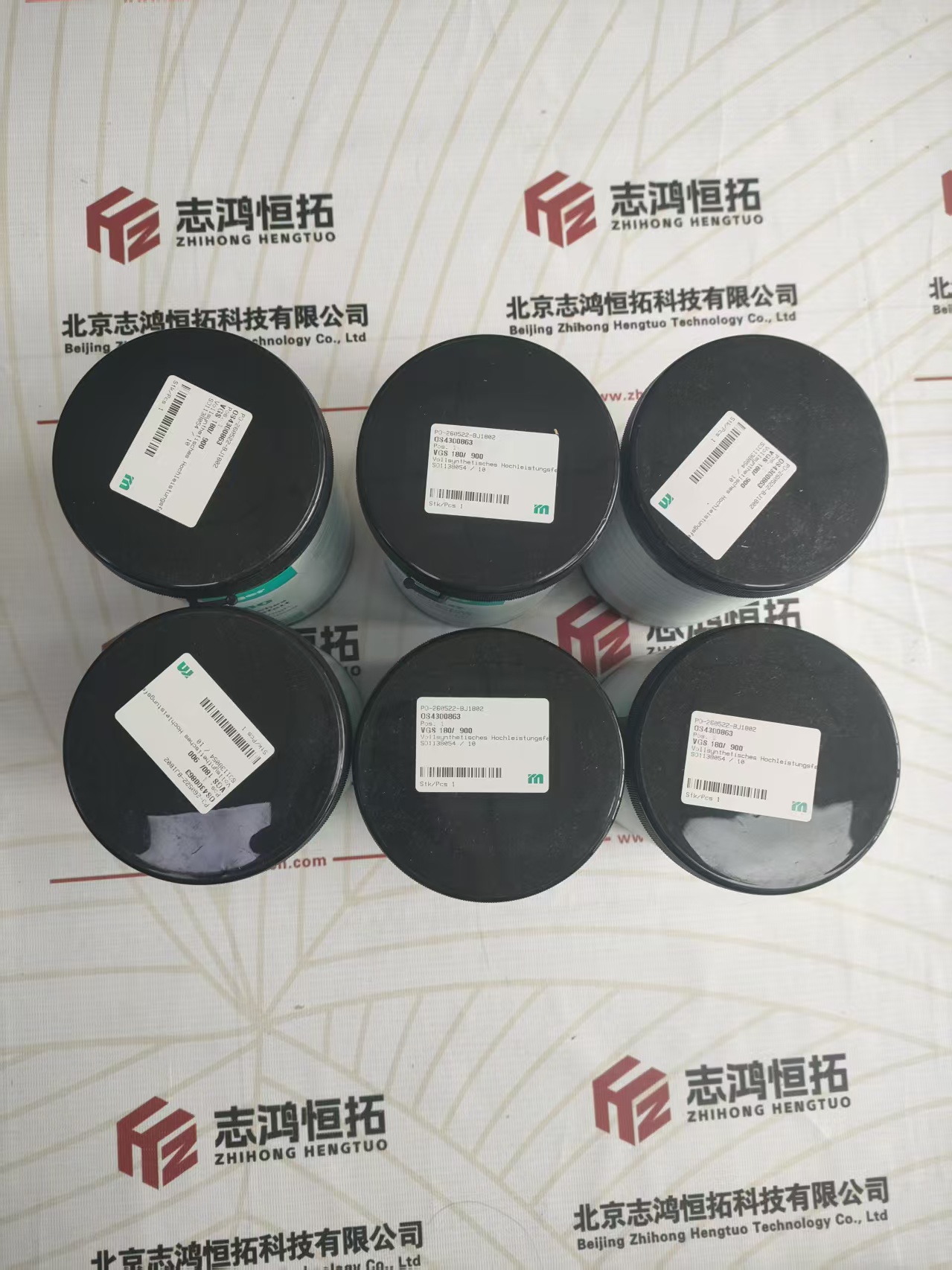 meusburger VGS 180 高性能注塑模具润滑脂到货通知
