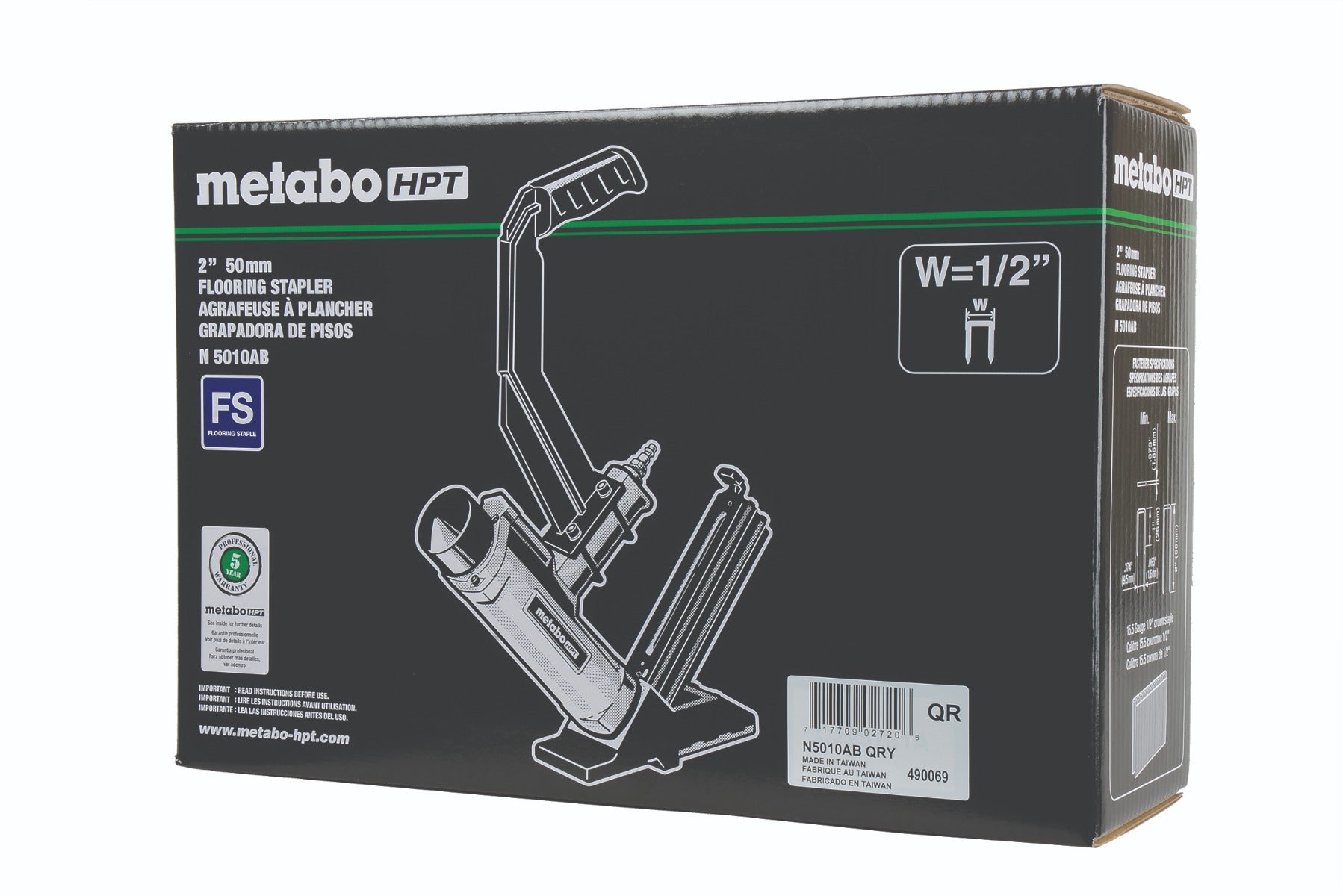 Metabo MBN5010ABM 15.5 号 1/2 英寸冠地板钉枪